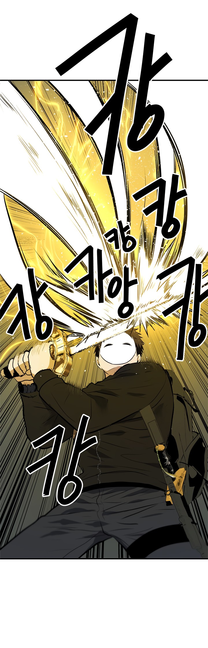 Read Second Life Ranker FR Manga Online