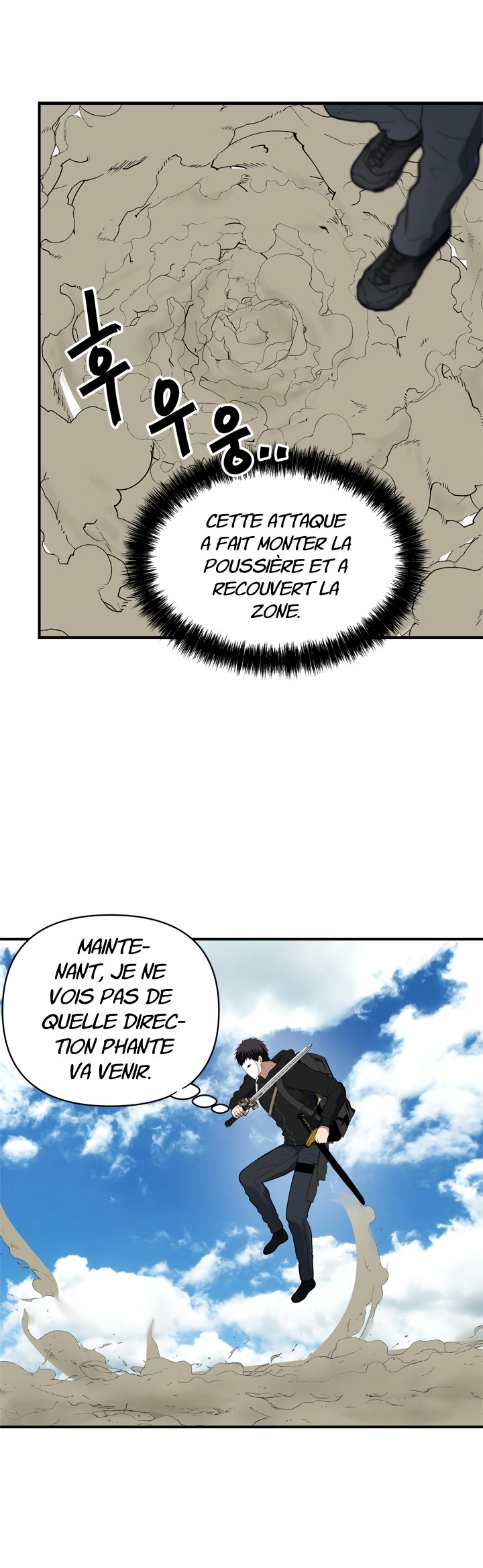 Read Second Life Ranker FR Manga Online