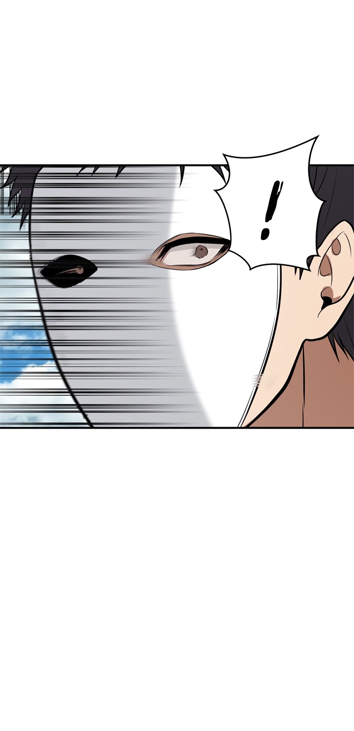 Read Second Life Ranker FR Manga Online