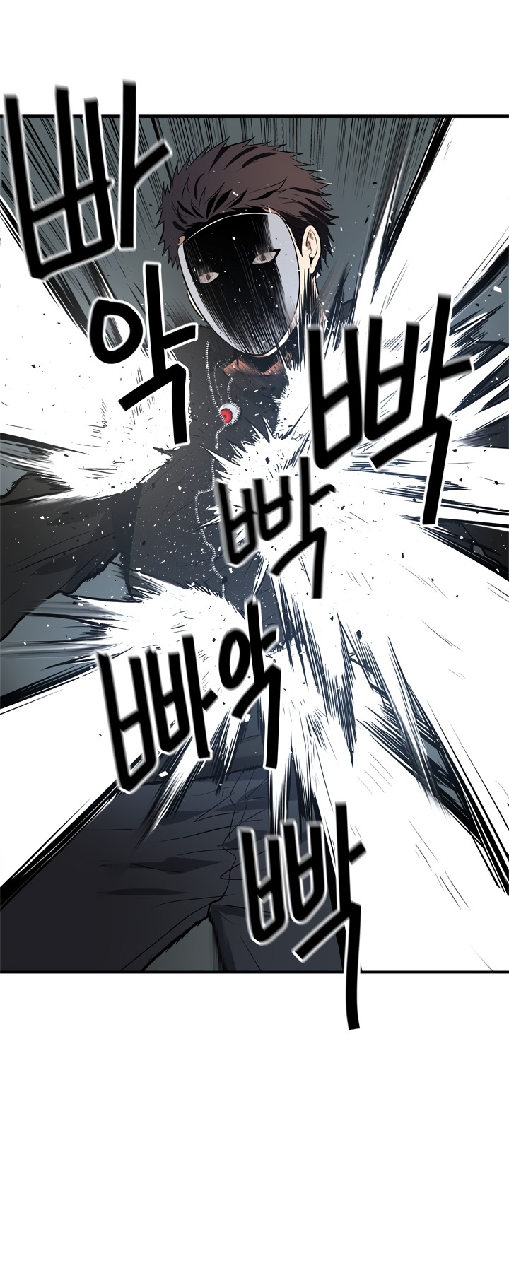 Read Second Life Ranker FR Manga Online