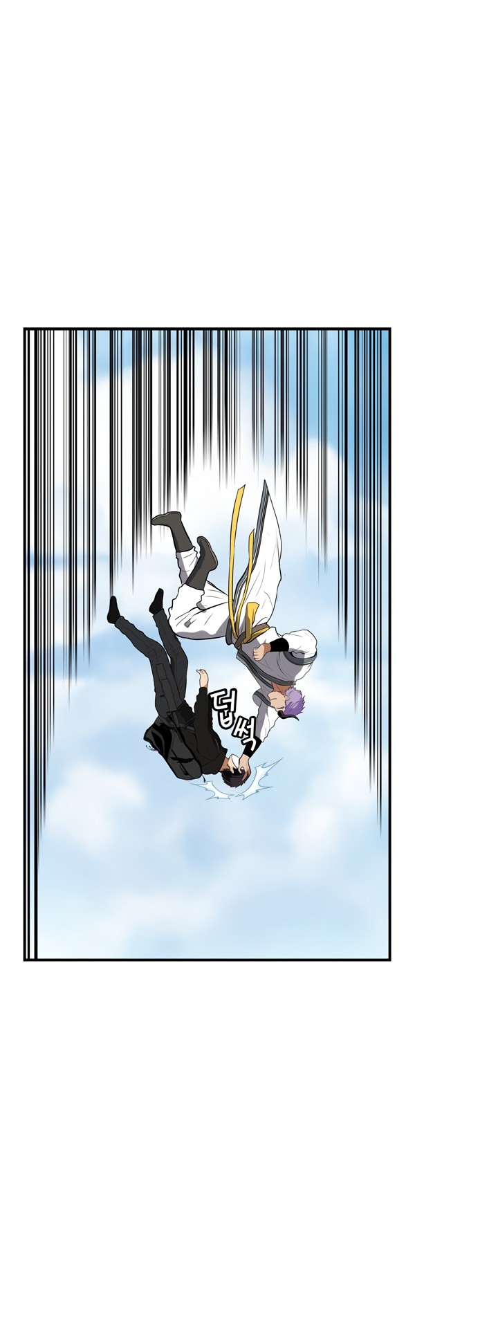 Read Second Life Ranker FR Manga Online