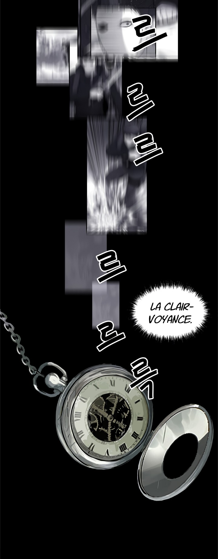 Read Second Life Ranker FR Manga Online