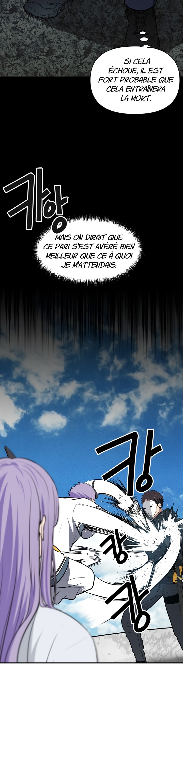 Read Second Life Ranker FR Manga Online