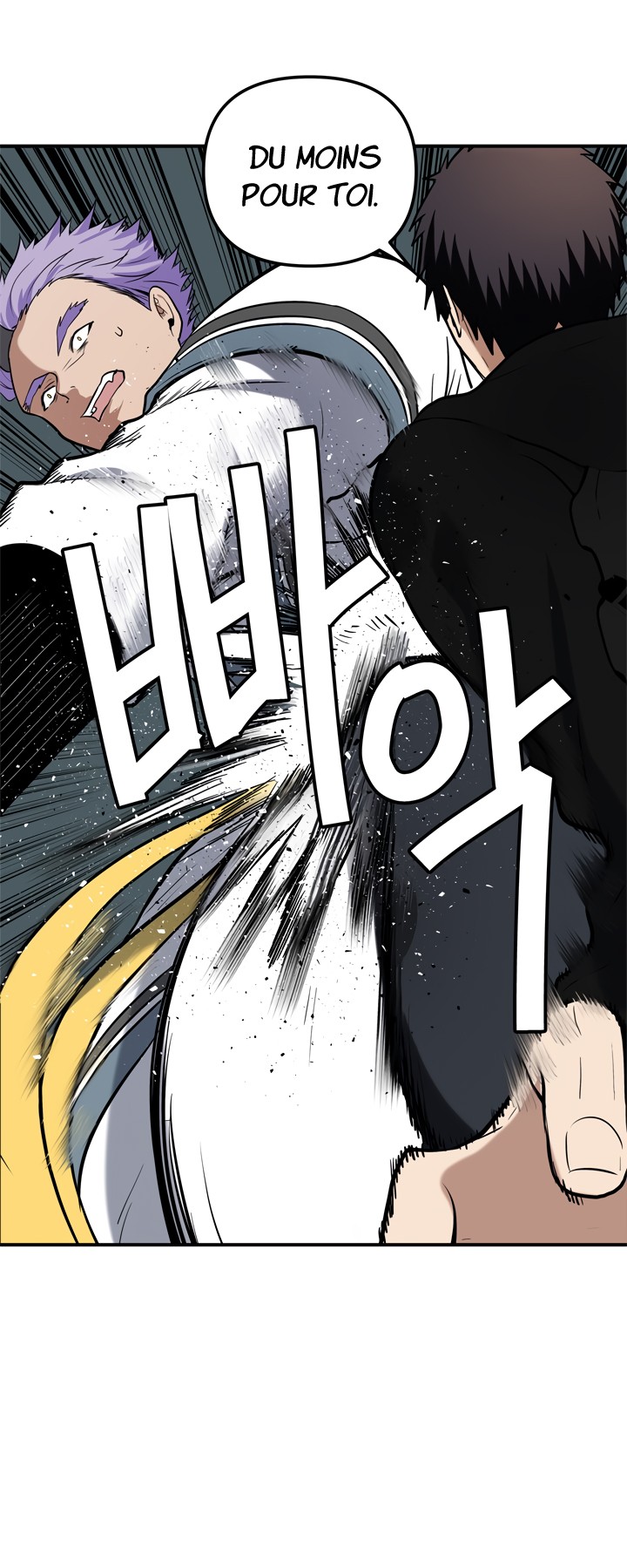 Read Second Life Ranker FR Manga Online