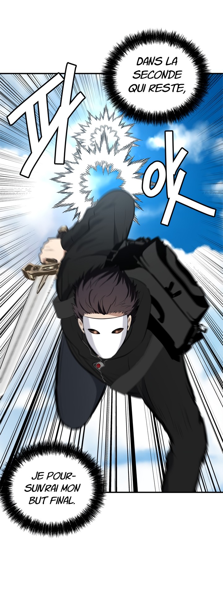 Read Second Life Ranker FR Manga Online