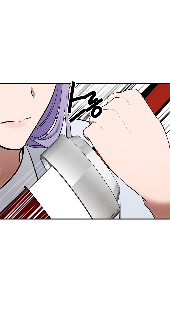Read Second Life Ranker FR Manga Online