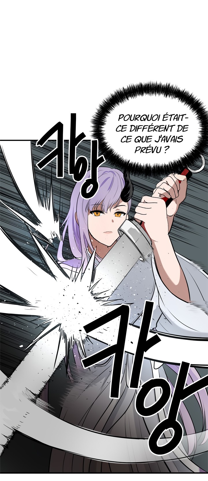 Read Second Life Ranker FR Manga Online