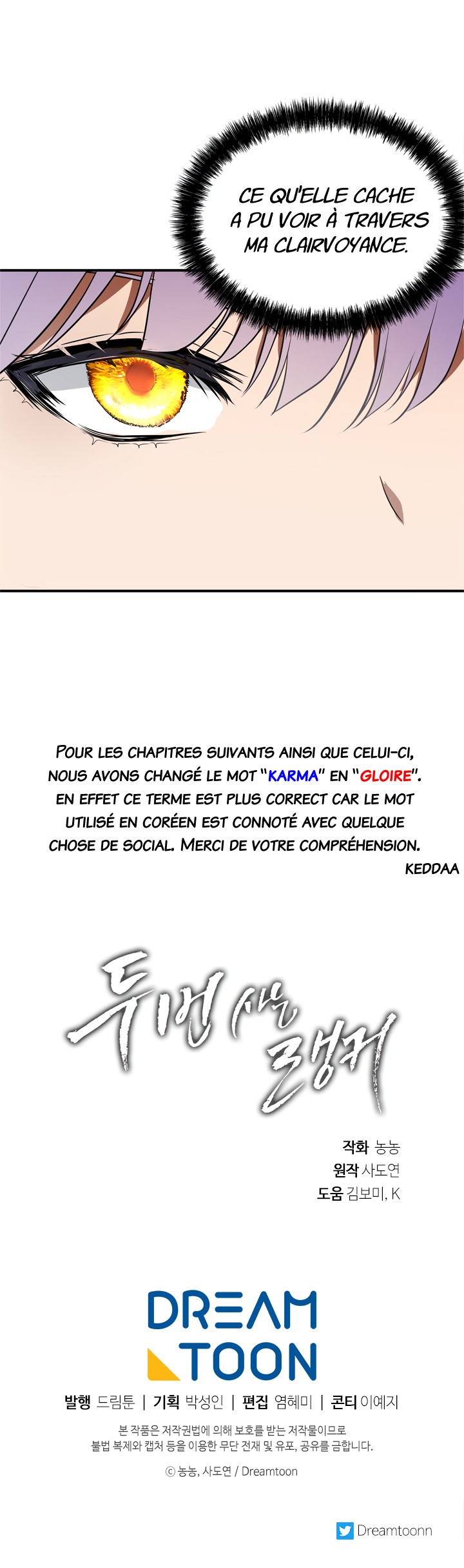 Read Second Life Ranker FR Manga Online