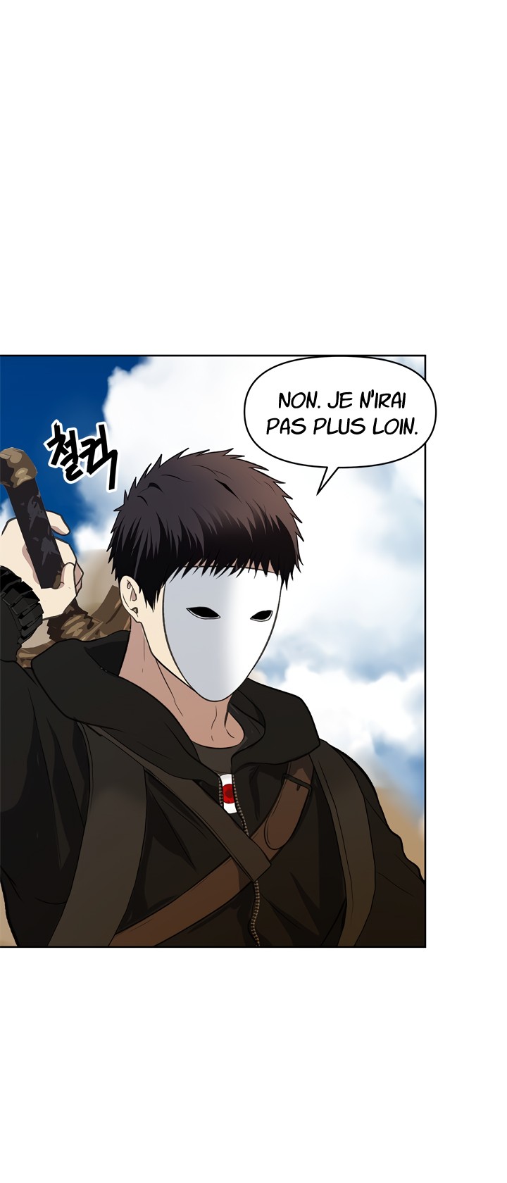 Read Second Life Ranker FR Manga Online