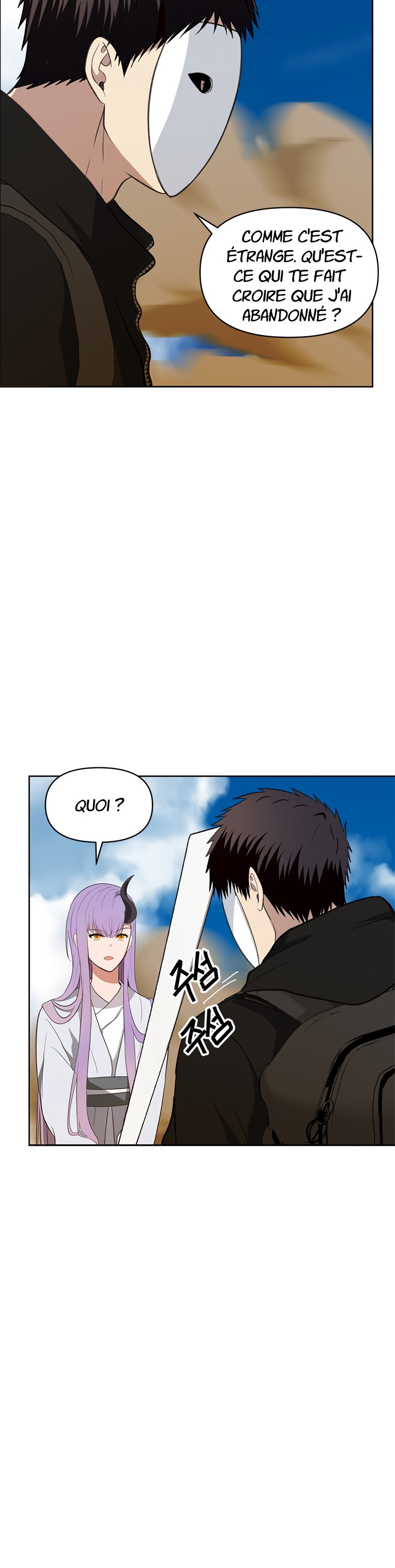 Read Second Life Ranker FR Manga Online