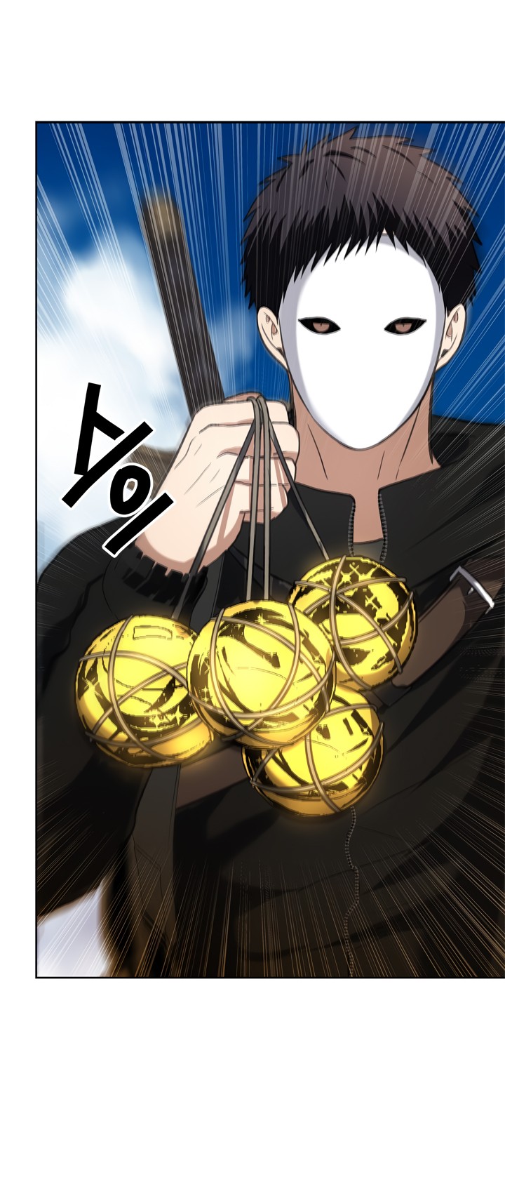 Read Second Life Ranker FR Manga Online