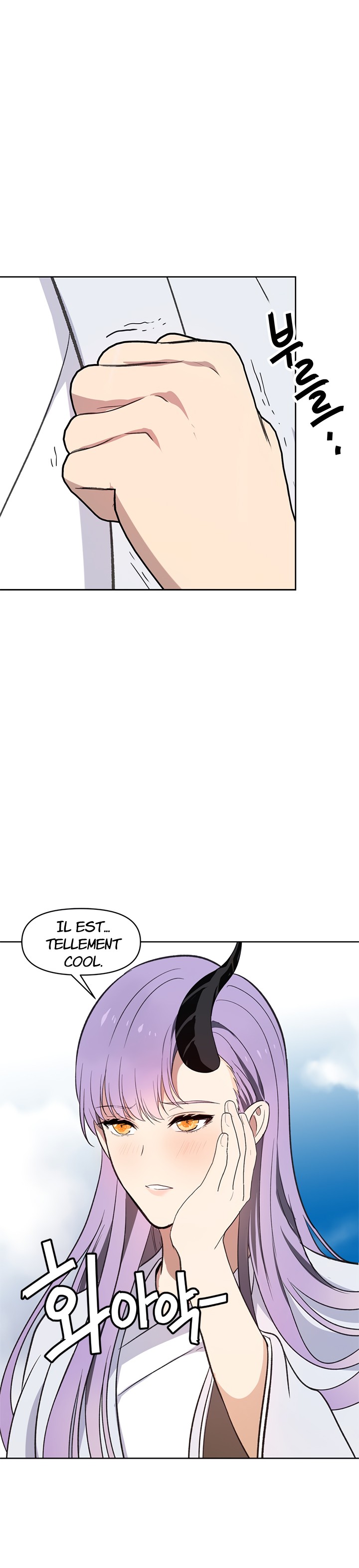 Read Second Life Ranker FR Manga Online