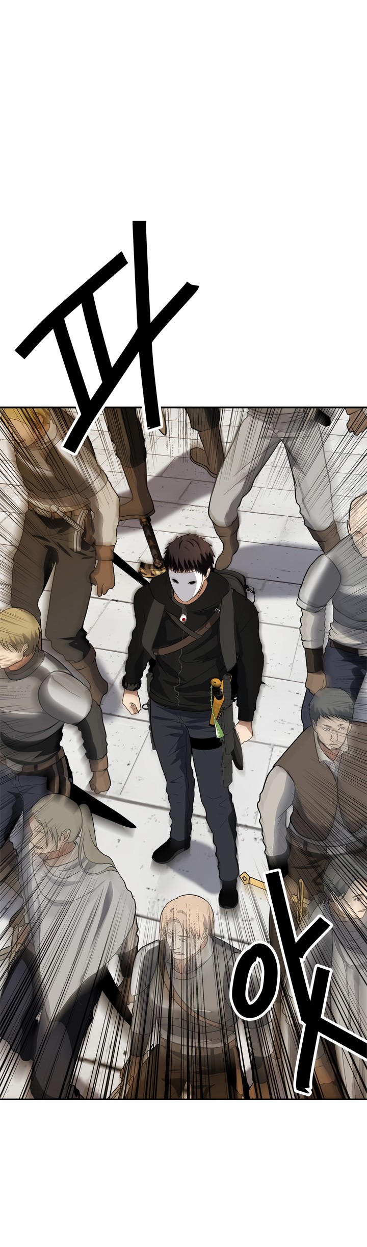 Read Second Life Ranker FR Manga Online