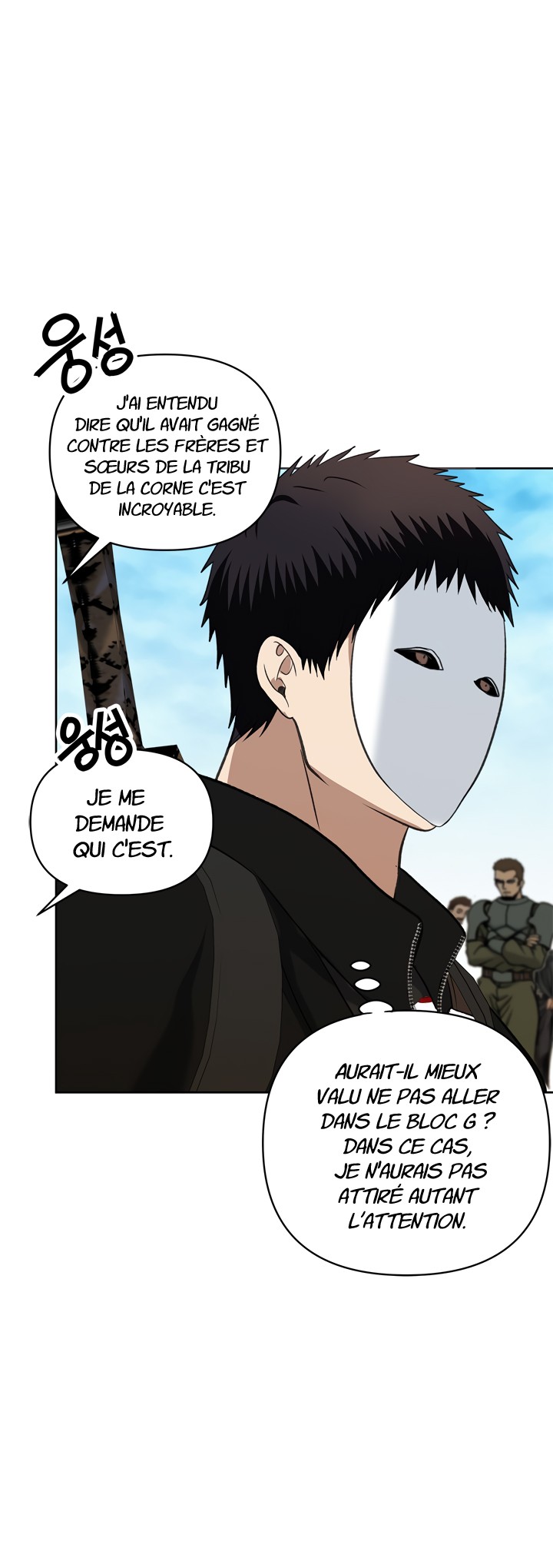 Read Second Life Ranker FR Manga Online