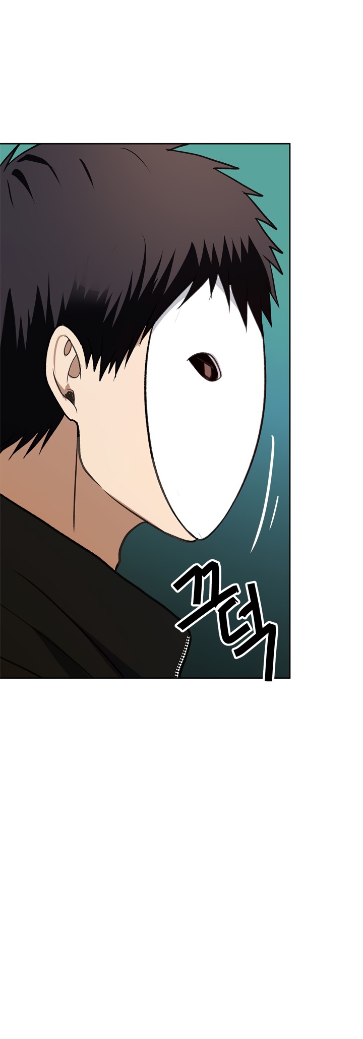 Read Second Life Ranker FR Manga Online