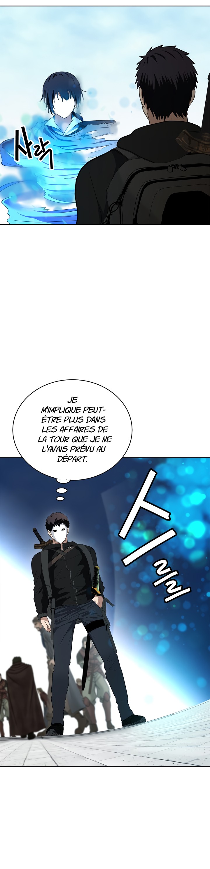 Read Second Life Ranker FR Manga Online