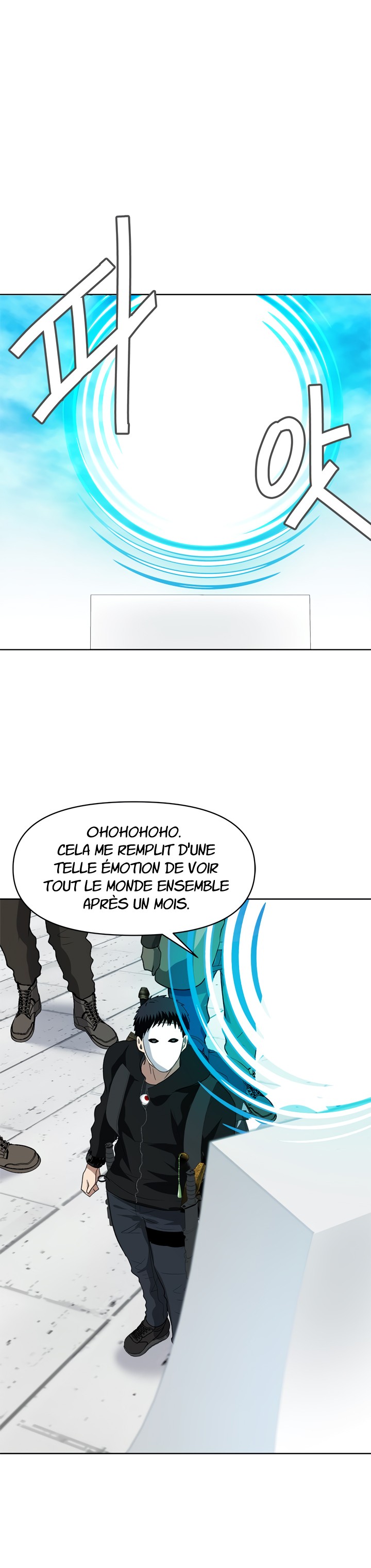 Read Second Life Ranker FR Manga Online