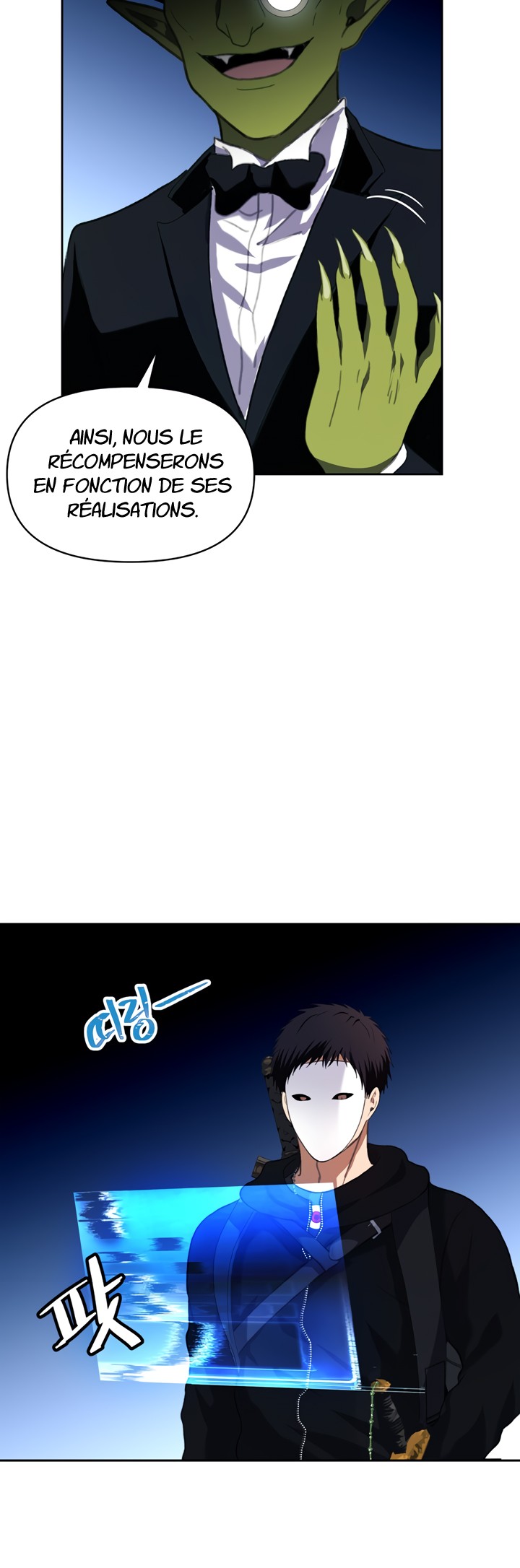 Read Second Life Ranker FR Manga Online