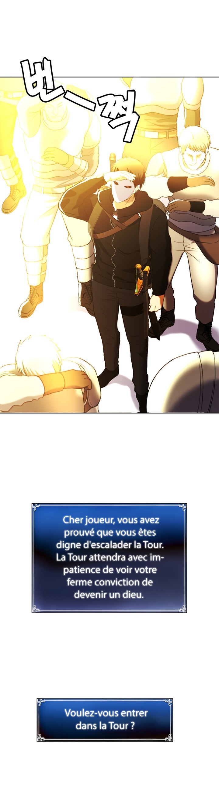 Read Second Life Ranker FR Manga Online