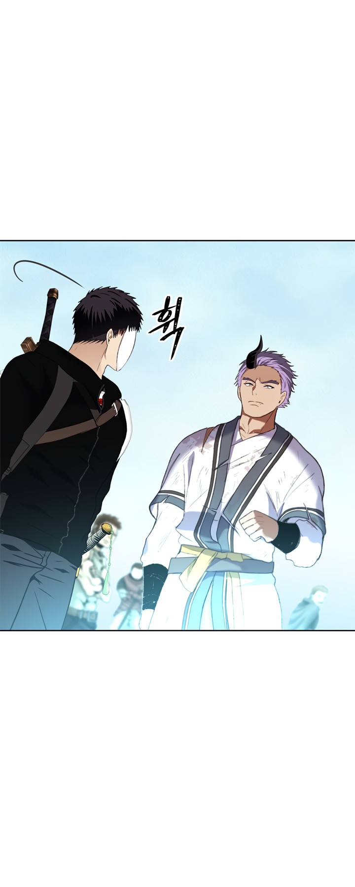 Read Second Life Ranker FR Manga Online