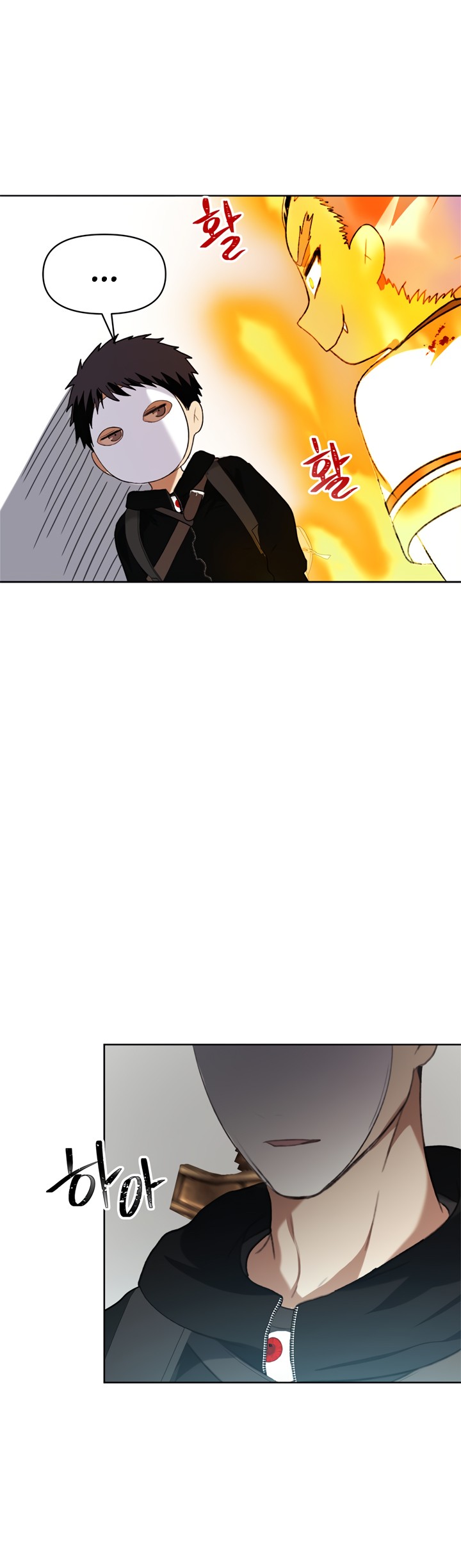 Read Second Life Ranker FR Manga Online