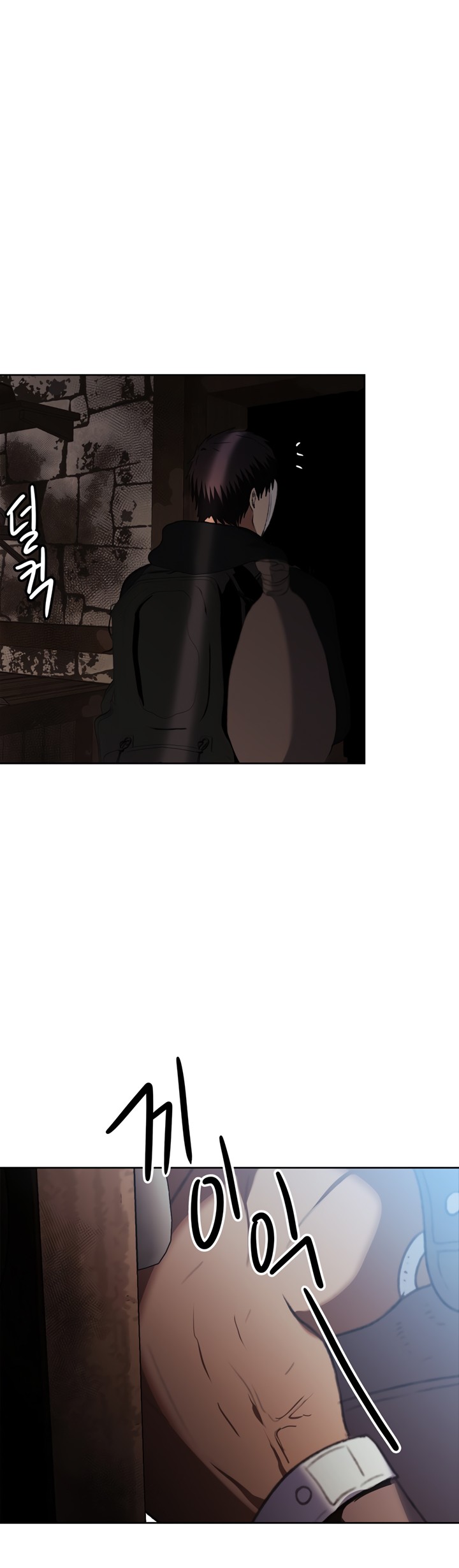 Read Second Life Ranker FR Manga Online
