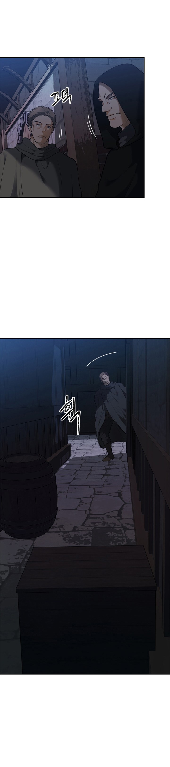 Read Second Life Ranker FR Manga Online