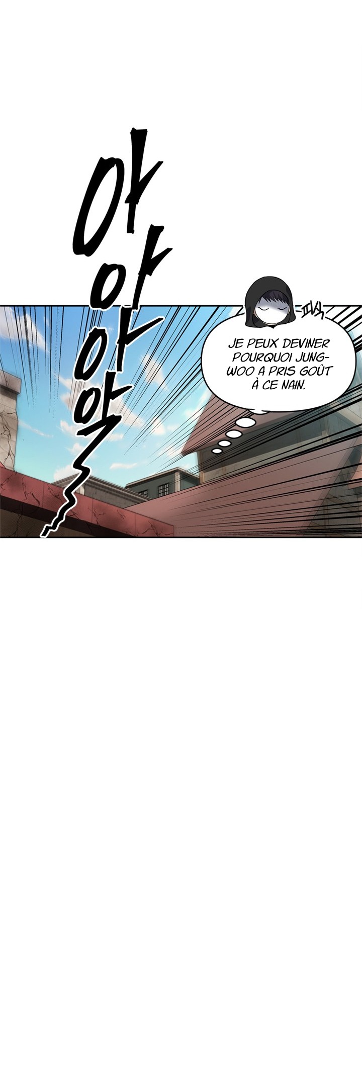 Read Second Life Ranker FR Manga Online
