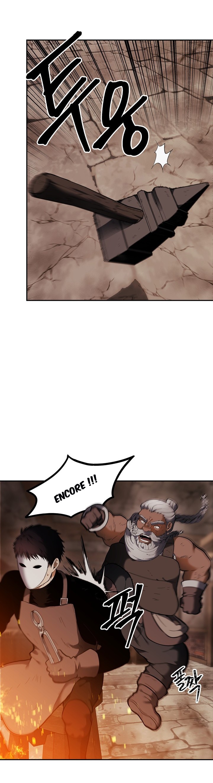 Read Second Life Ranker FR Manga Online