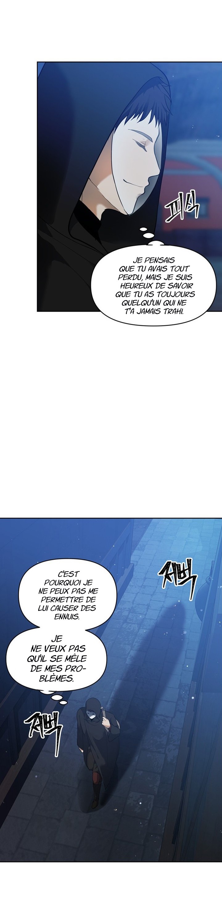Read Second Life Ranker FR Manga Online