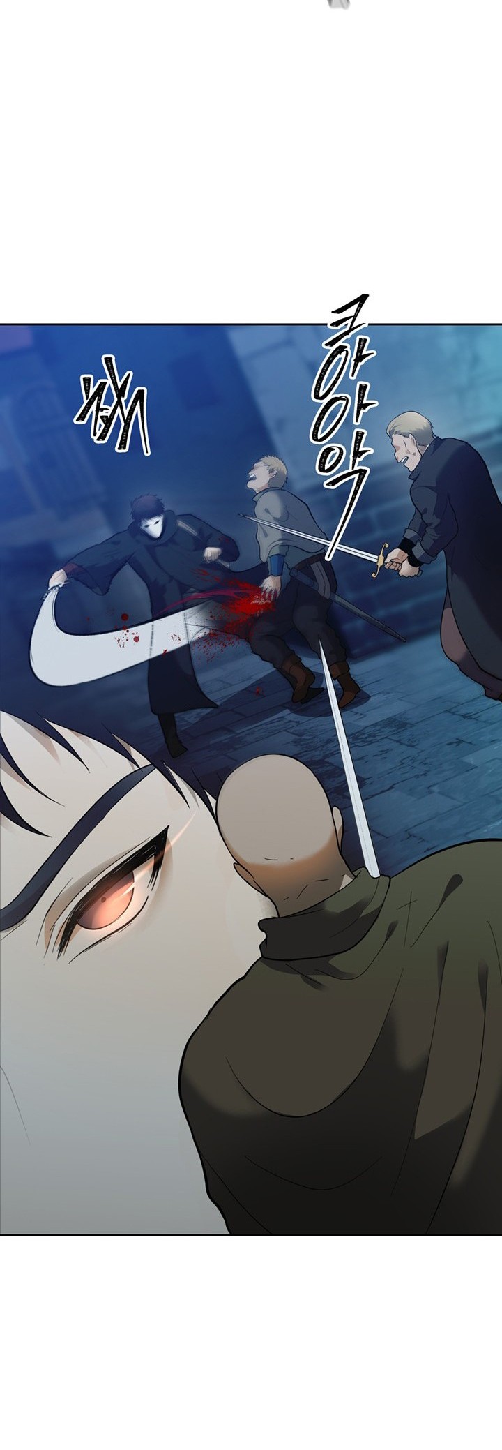 Read Second Life Ranker FR Manga Online
