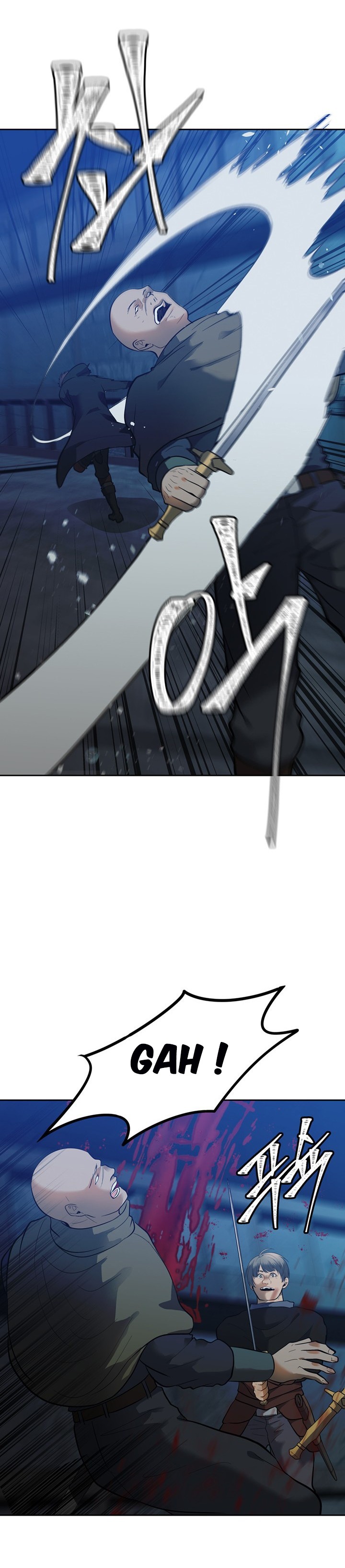 Read Second Life Ranker FR Manga Online