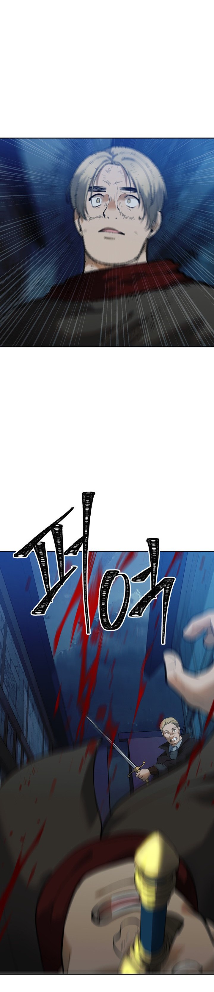 Read Second Life Ranker FR Manga Online
