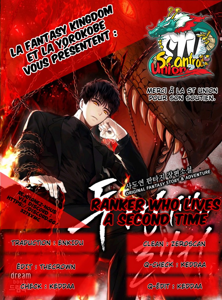 Read Second Life Ranker FR Manga Online