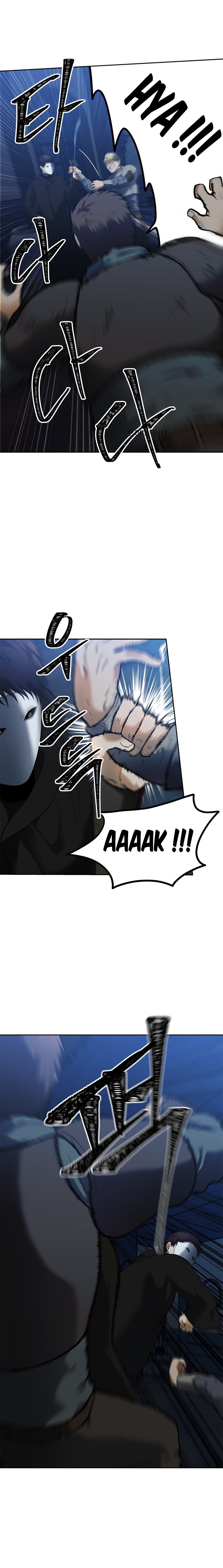 Read Second Life Ranker FR Manga Online