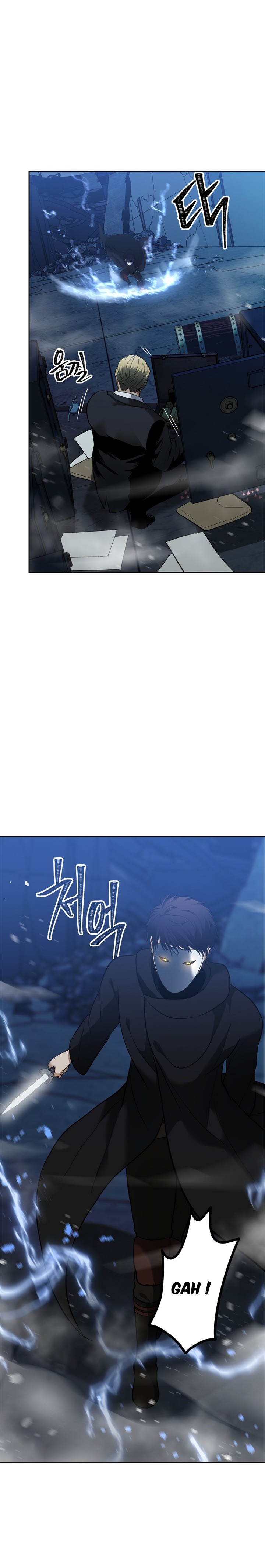 Read Second Life Ranker FR Manga Online
