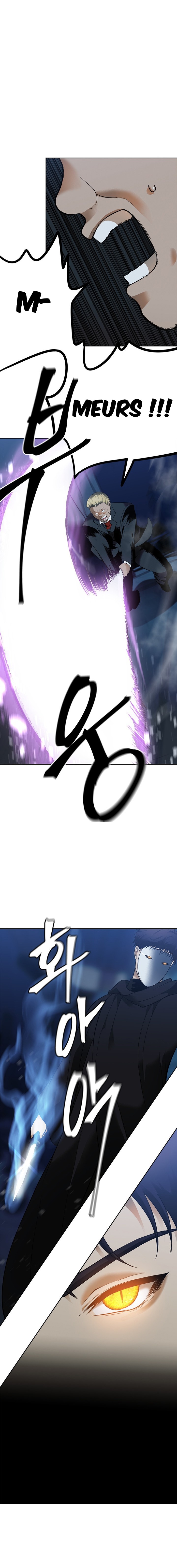 Read Second Life Ranker FR Manga Online