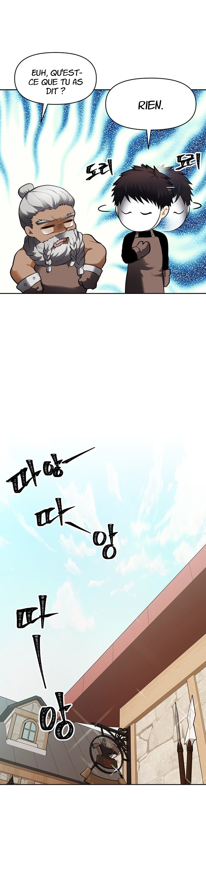 Read Second Life Ranker FR Manga Online