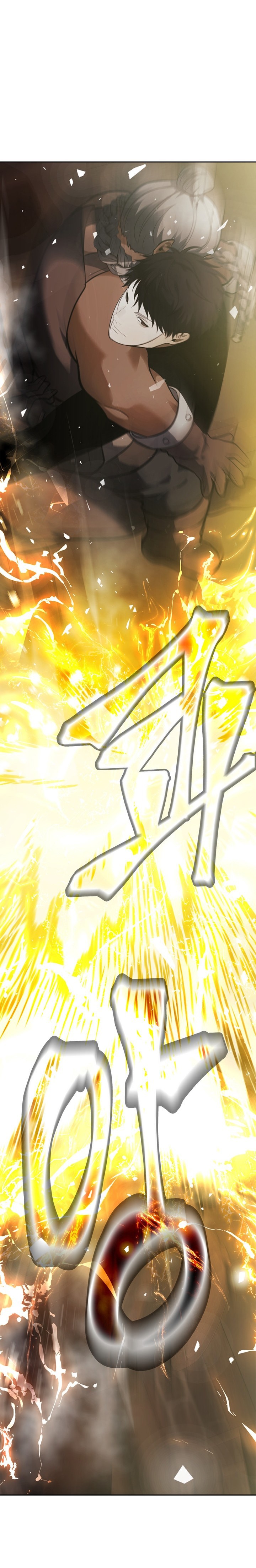 Read Second Life Ranker FR Manga Online