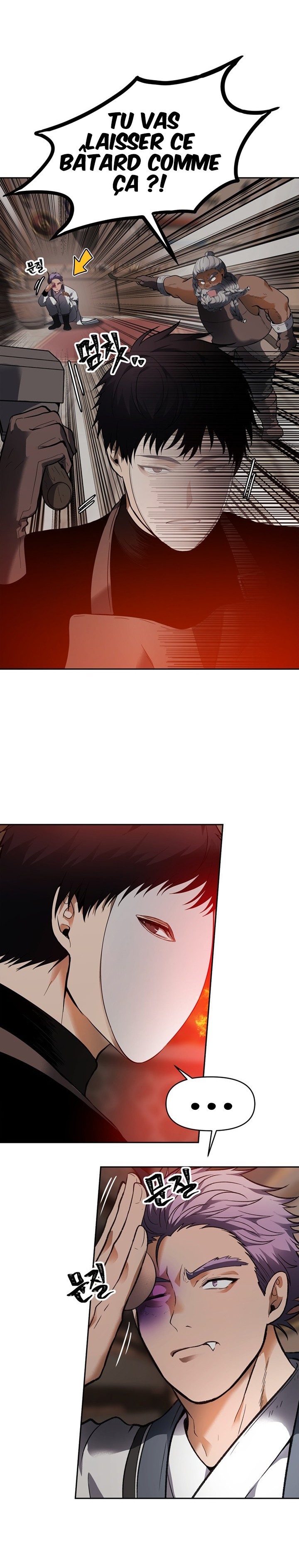 Read Second Life Ranker FR Manga Online