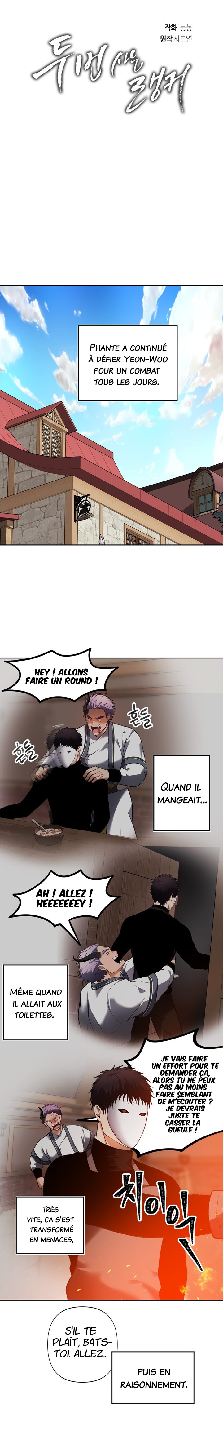 Read Second Life Ranker FR Manga Online