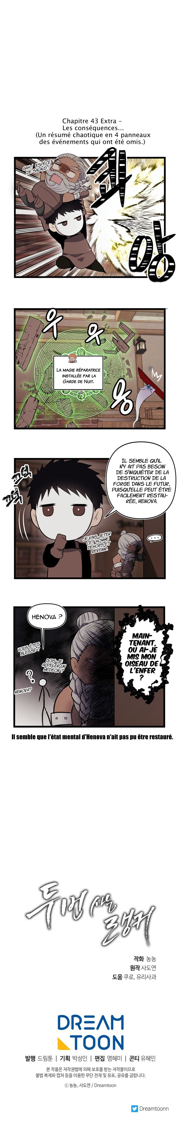 Read Second Life Ranker FR Manga Online