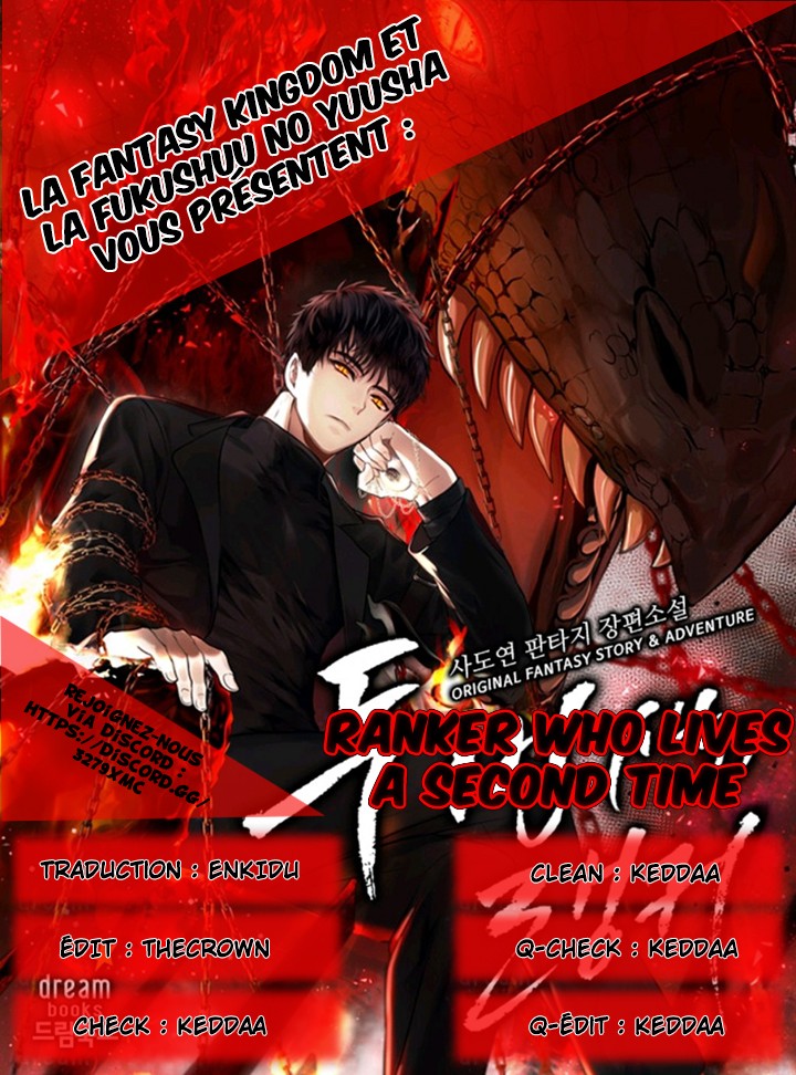Read Second Life Ranker FR Manga Online