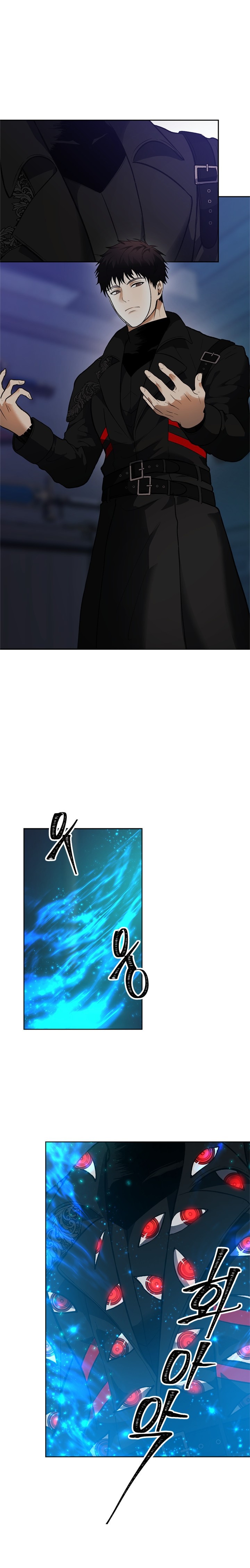Read Second Life Ranker FR Manga Online