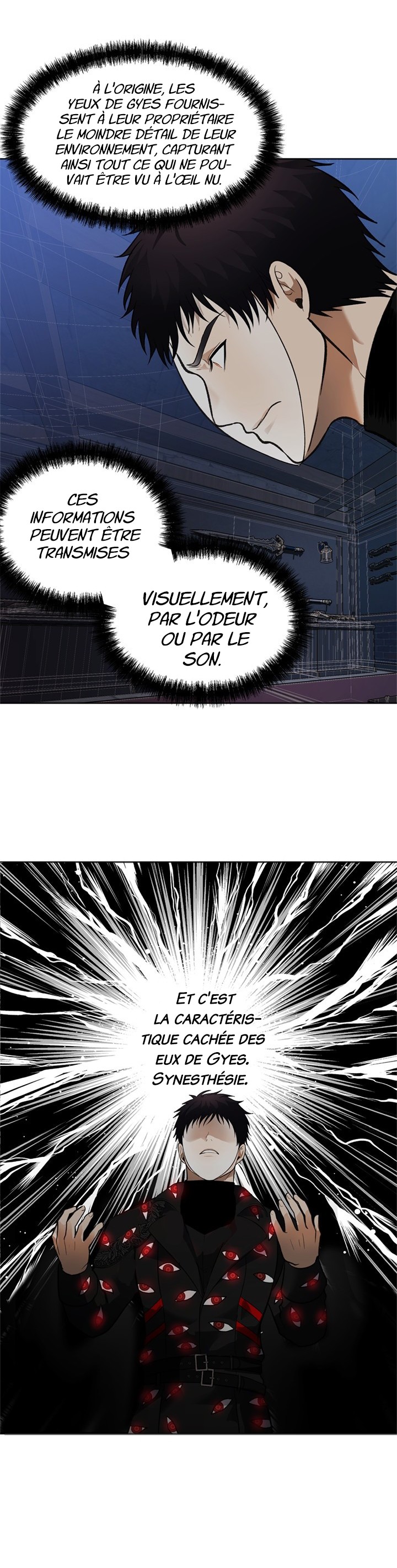 Read Second Life Ranker FR Manga Online