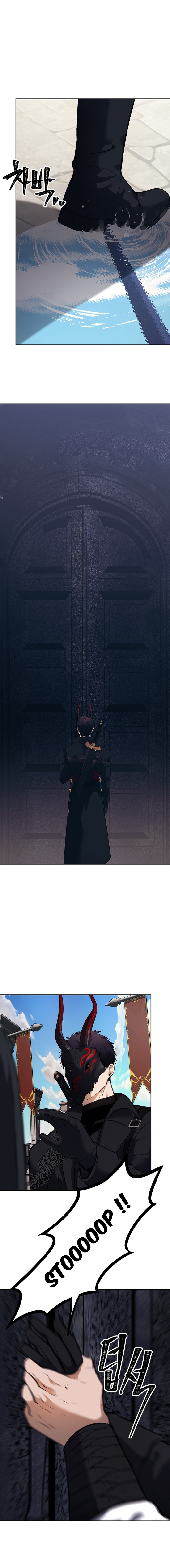 Read Second Life Ranker FR Manga Online