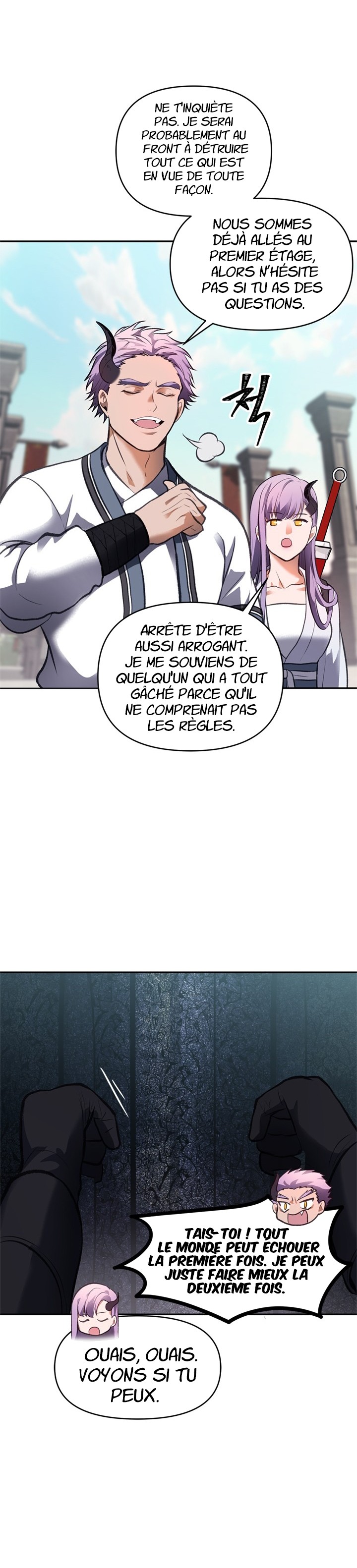 Read Second Life Ranker FR Manga Online