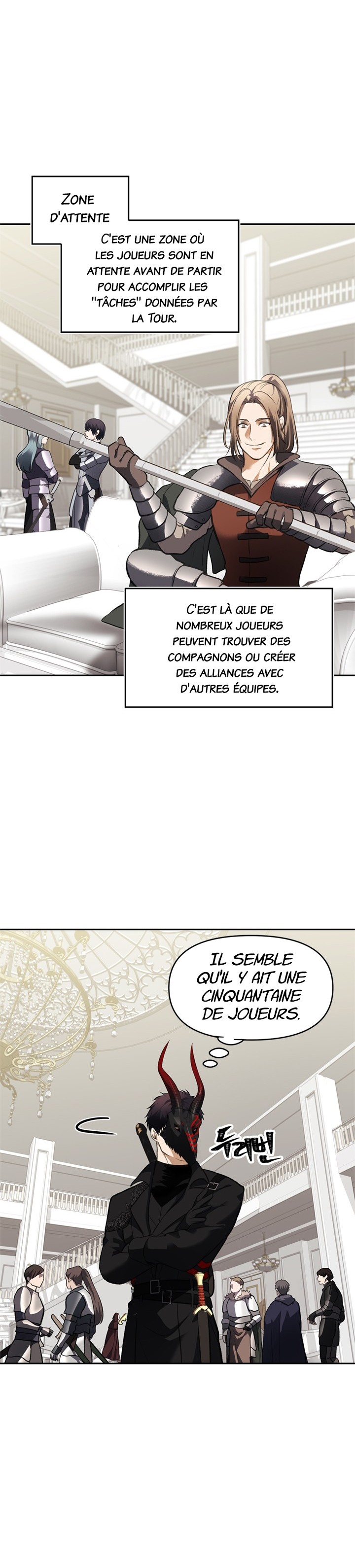 Read Second Life Ranker FR Manga Online