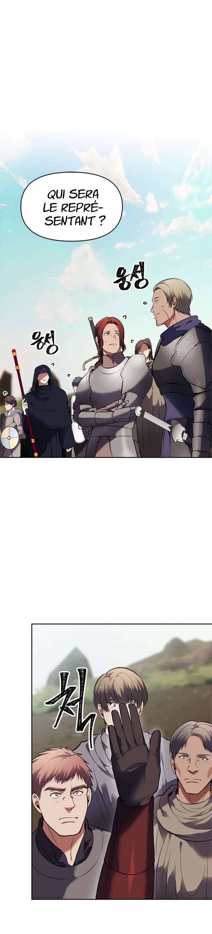 Read Second Life Ranker FR Manga Online