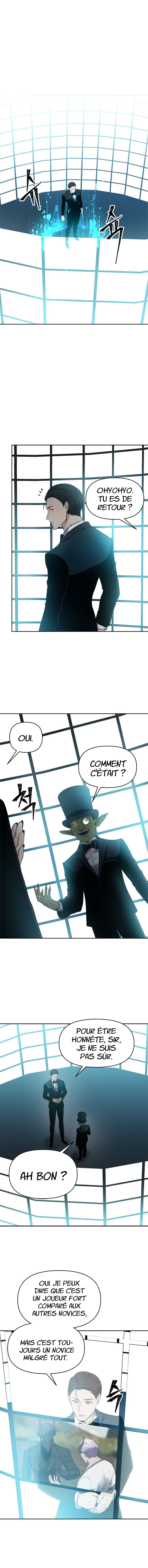 Read Second Life Ranker FR Manga Online